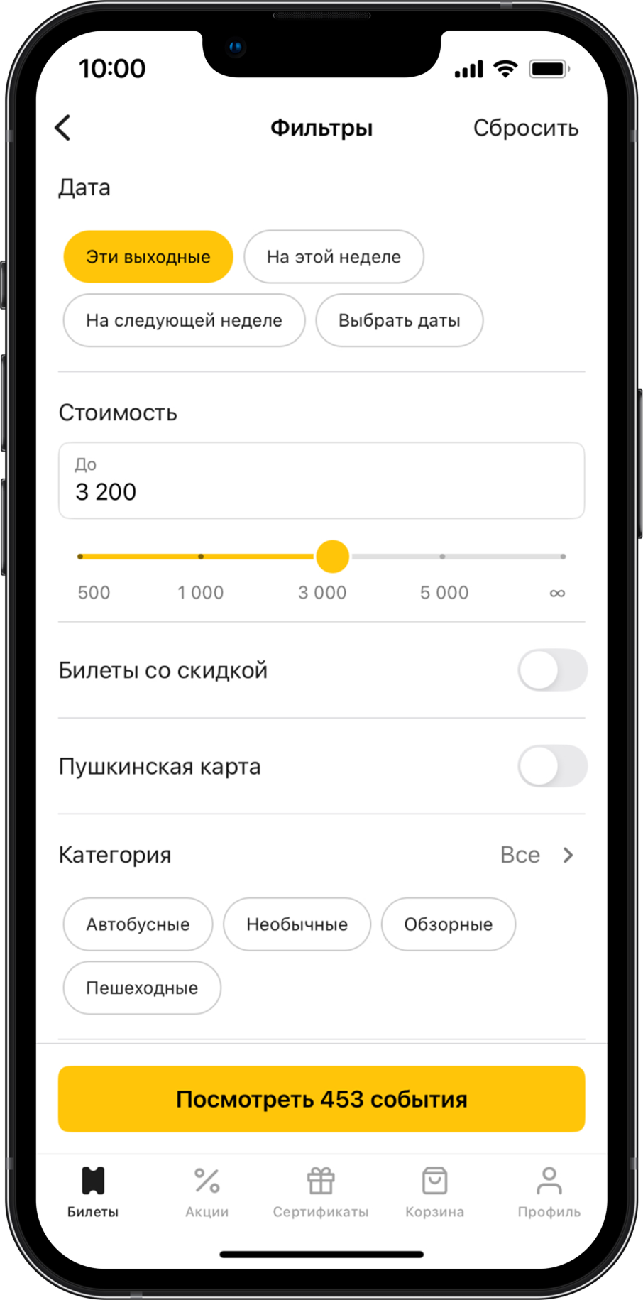 ks_new_design_03