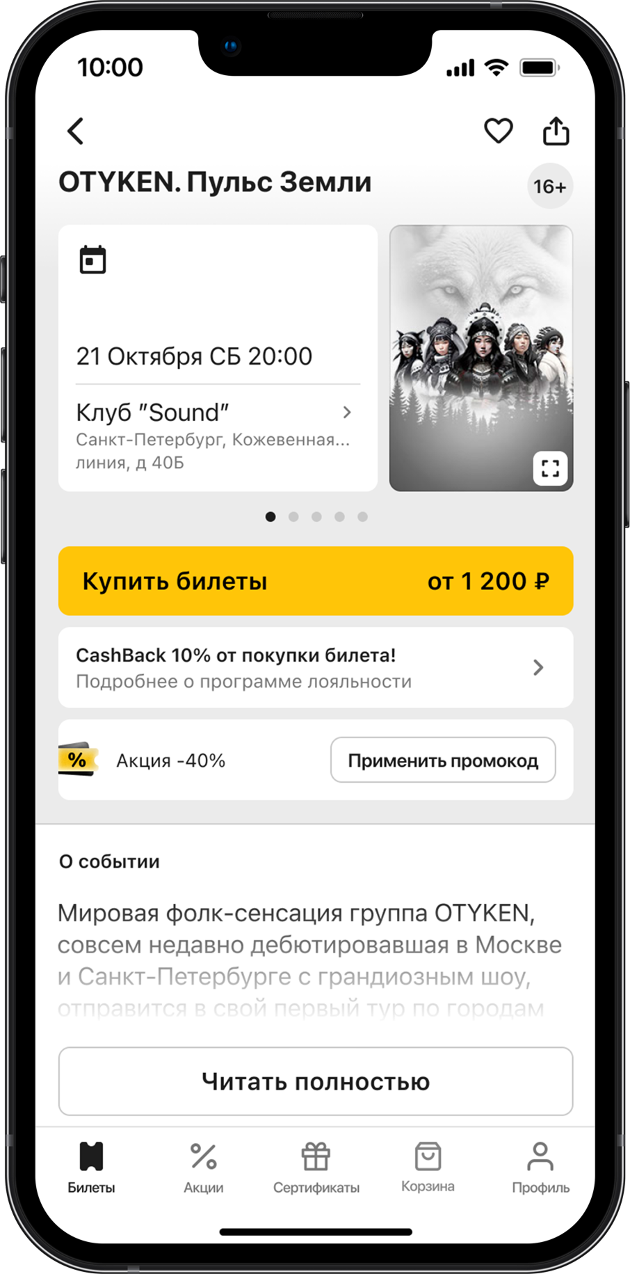 ks_new_design_04