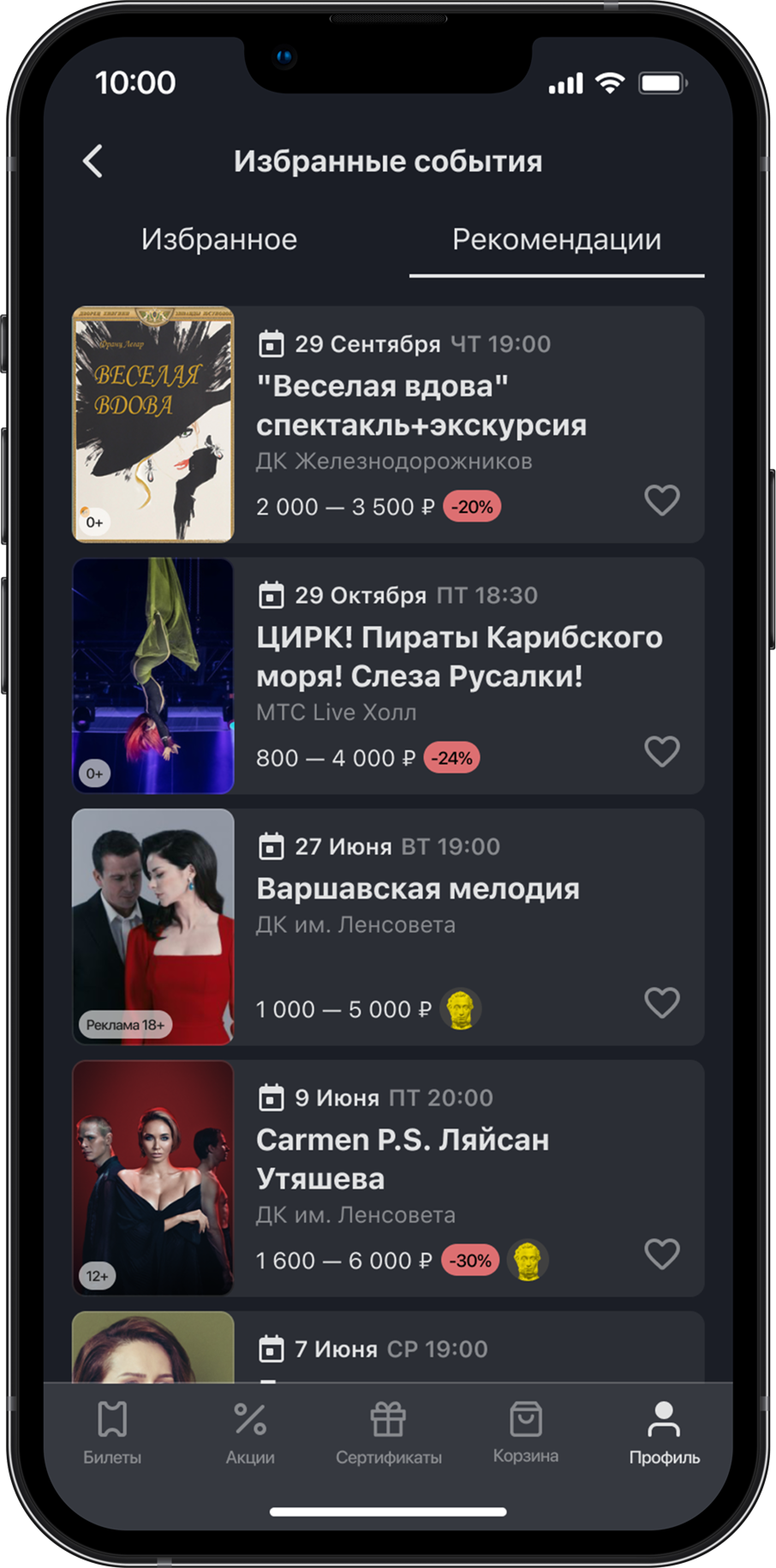 ks_new_design_06
